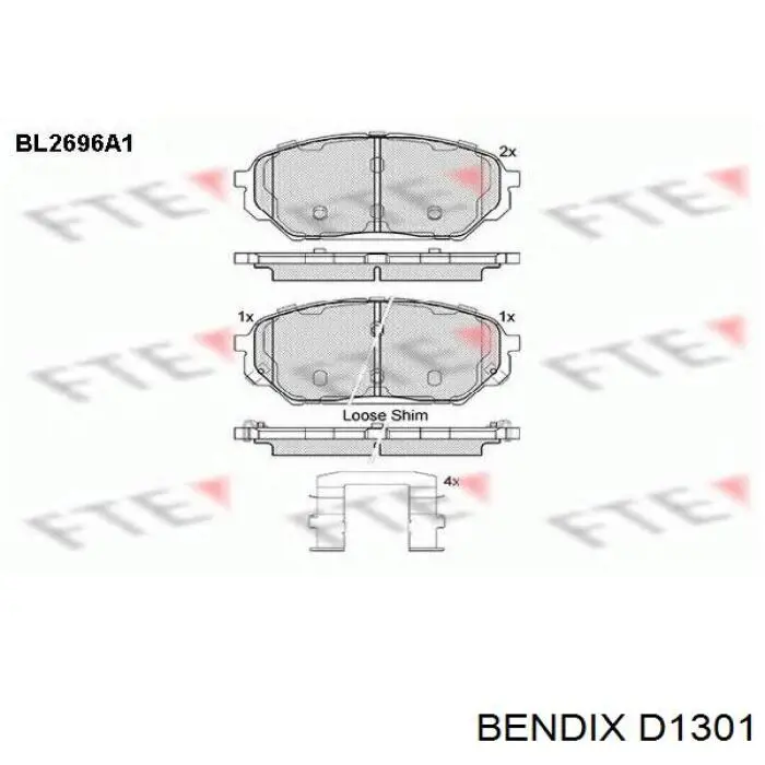 D1301 Jurid/Bendix колодки гальмівні передні, дискові