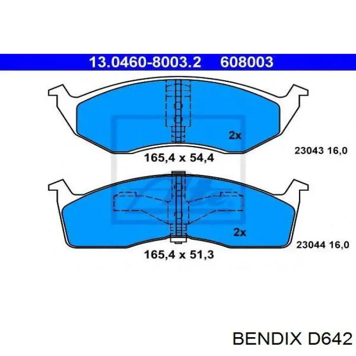 D642 Jurid/Bendix колодки гальмівні передні, дискові
