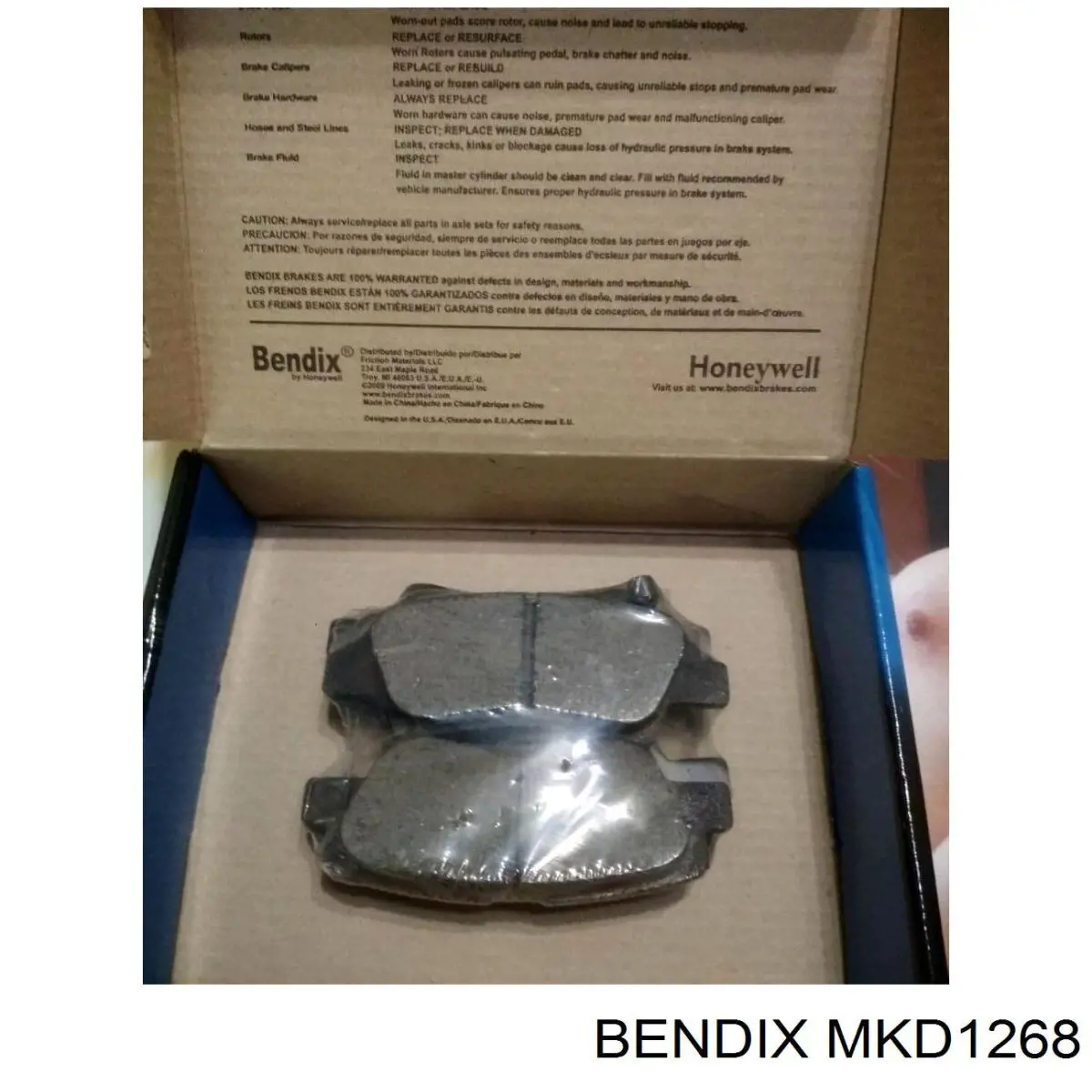 MKD1268 Jurid/Bendix колодки гальмівні передні, дискові