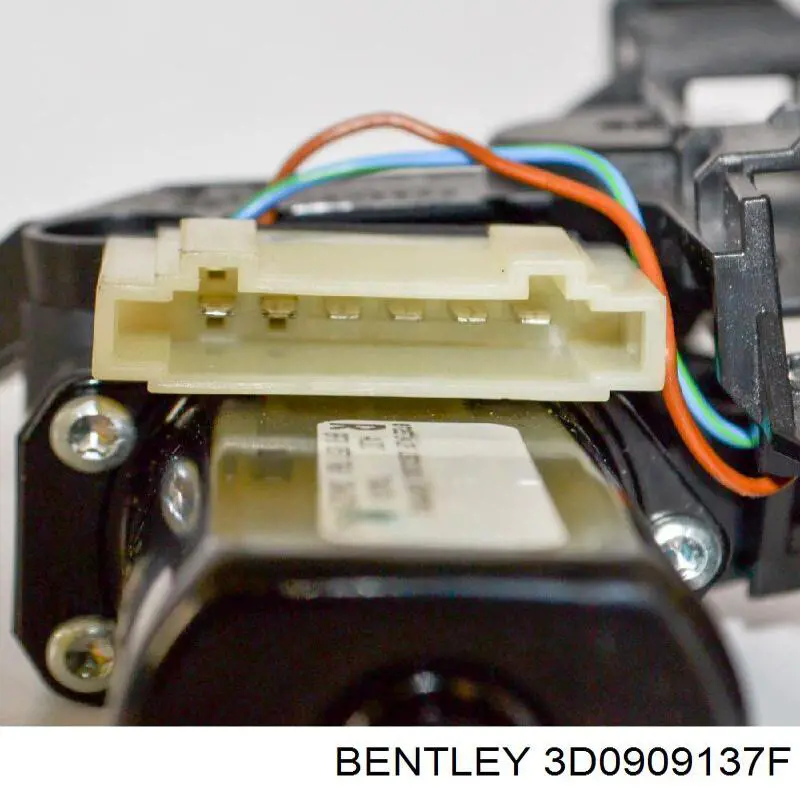 Купити 3D0909137F Bentley Блок комфорту