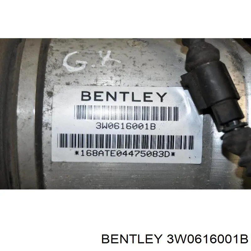 Купити 3W0616001B VAG 