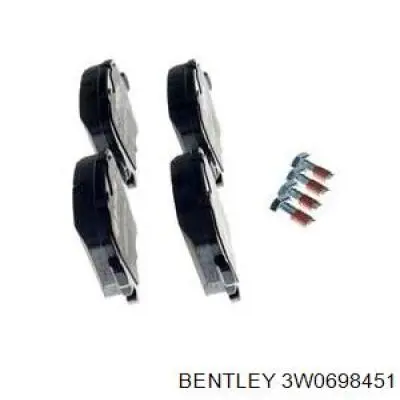 Купити 3W0698451 Bentley Задні колодки