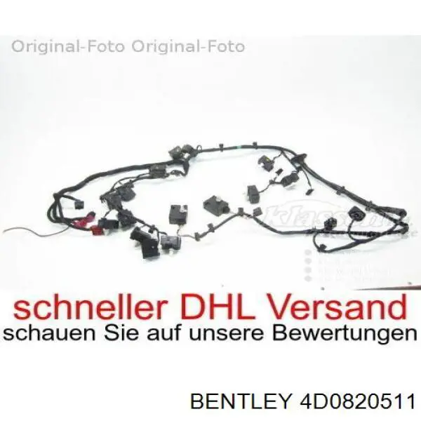 Привід заслінки печі 4D0820511 Bentley