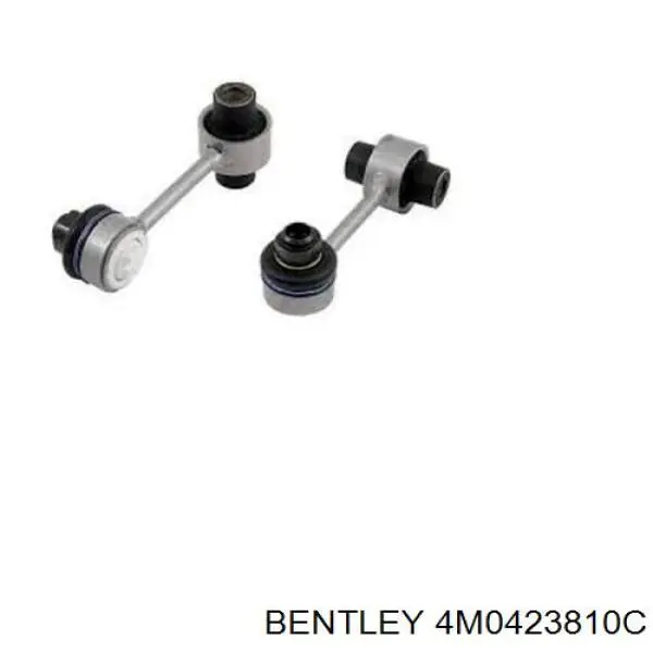 Тяга рульова поперечна Bentley 4M0423810C ціна, від 21.09 USD