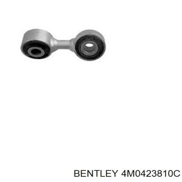 Купити 4M0423810C Bentley Тяга рульова поздовжня