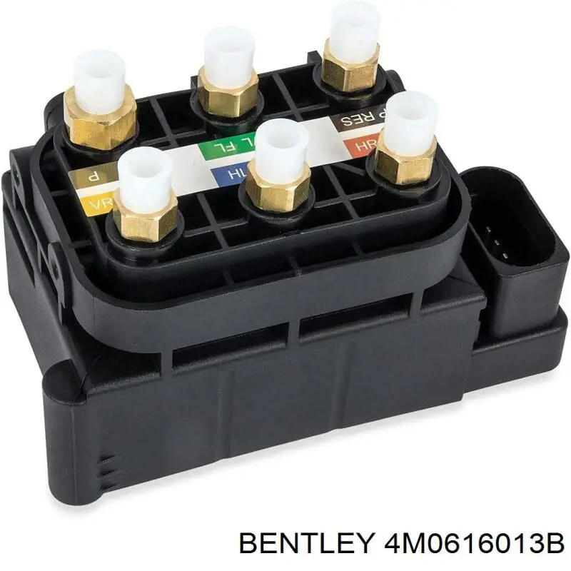Блок клапанів гідравлічної підвіски AБС (ABS) Bentley 4M0616013B ціна, від 131.17 USD