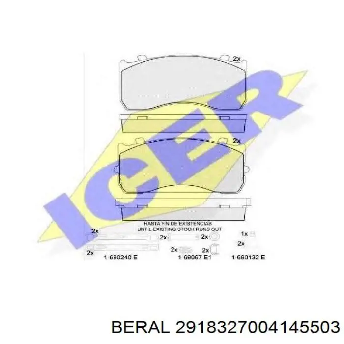Купити 2918327004145503 Beral Колодки гальмівні передні, дискові