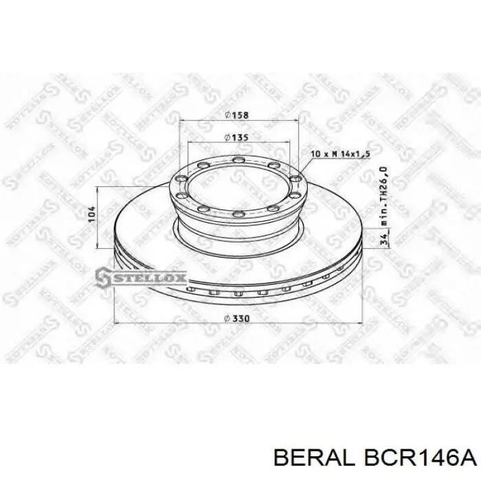 BCR146A Beral Дискові гальма
