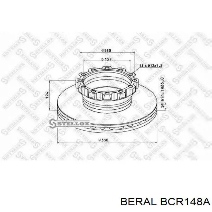 Задні дискові гальма Beral BCR148A ціна, від 67.03 USD