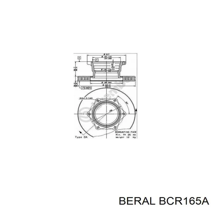 BCR165A Beral Дискові гальма