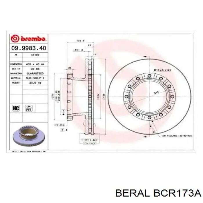 Гальмівні диски передні BCR173A Beral