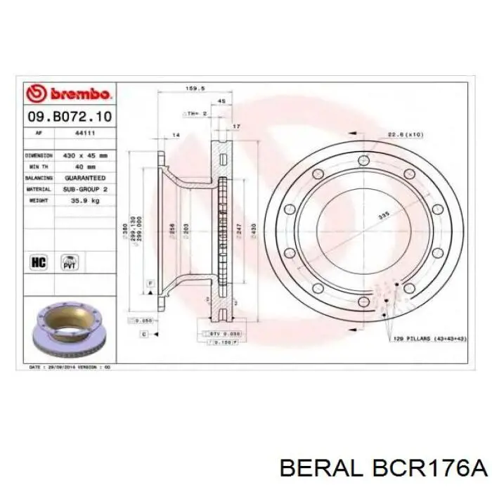 BCR176A Beral Дискові гальма
