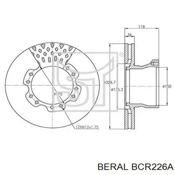 BCR226A Beral Дискові гальма