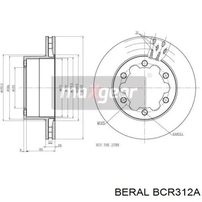 BCR312A Beral Дискові гальма