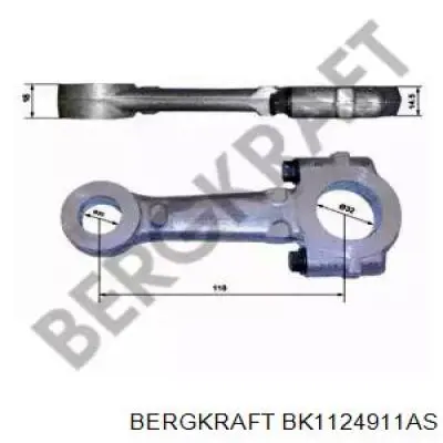 Купити 51541066021 MAN Компресор, шатун компресора (TRUCK)