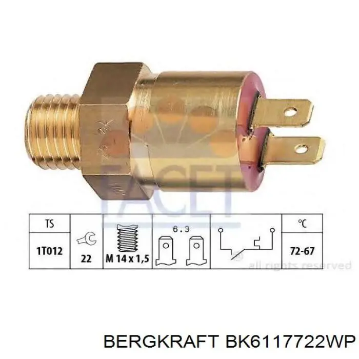Ремкомплект помпи води 00228826 Scania
