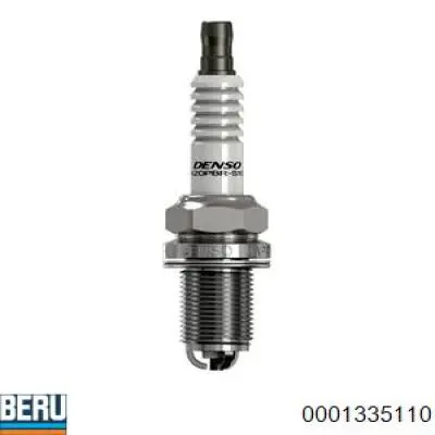 Свічки запалювання D150020 Dainton