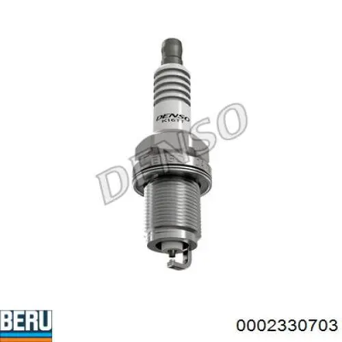 Свічки NGK VL32