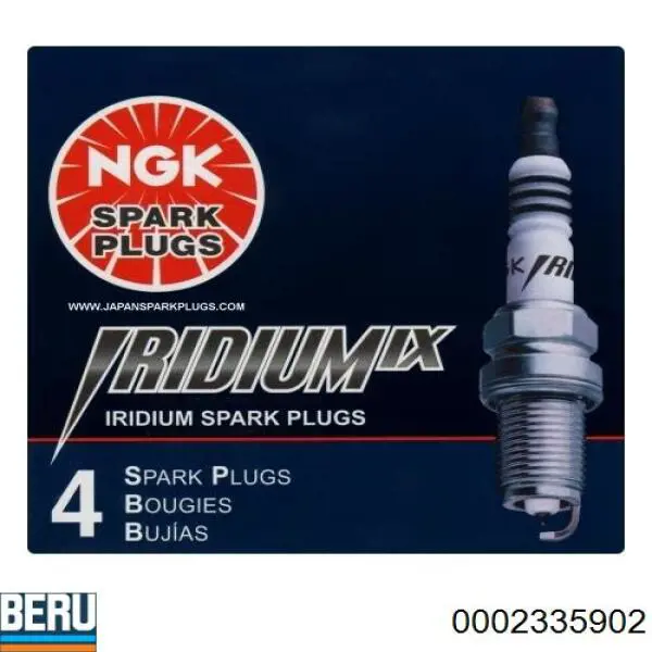 Свічки автомобільні Denso PQ20R13 ціна, від 9.60 USD