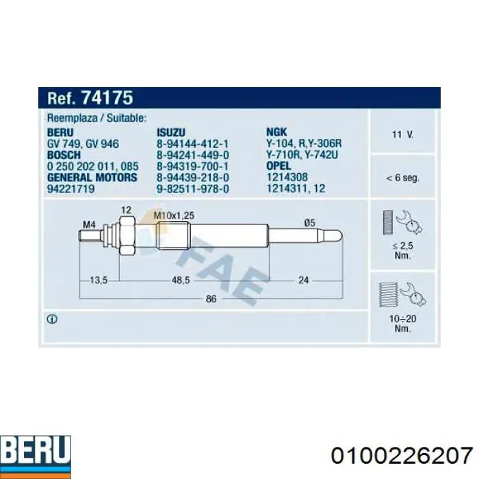 Свічка накалу 0100226207 Beru