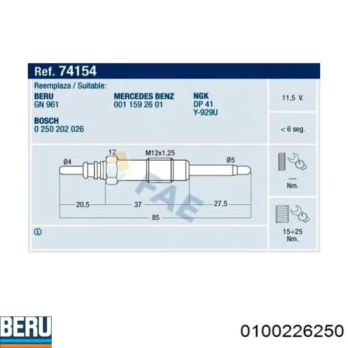 Свічка накалу 0100226250 Beru