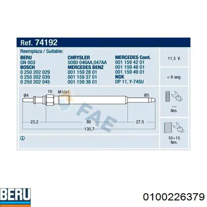 0100226379 Beru Свічки розжарювання