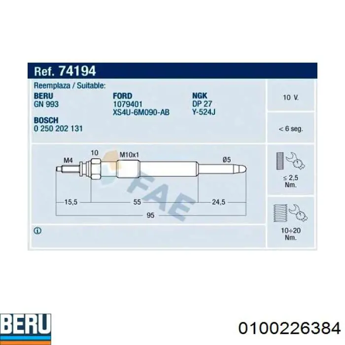 Купити 0100226384 Beru Свічка накалу