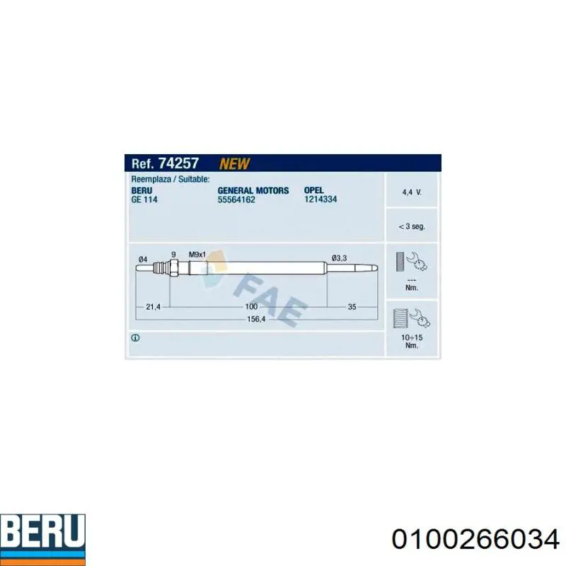 Свічка накалу 0100266034 Beru