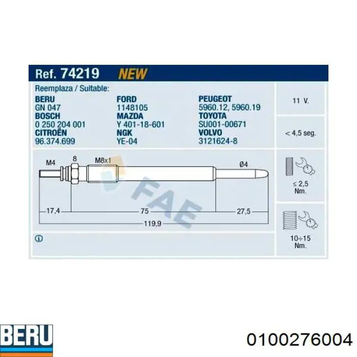 Купити 0100276004 Beru Свічка накалу