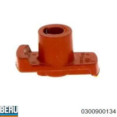 Бігунок (ротор) розподільника запалювання 0300900134 Beru