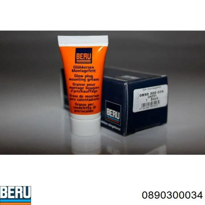 Мастило універсальне VAG G000603 ціна, від 2.16 USD
