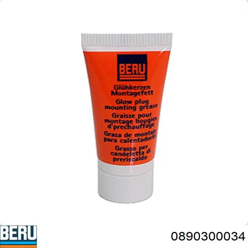 Купити G000603 VAG Мастило універсальне