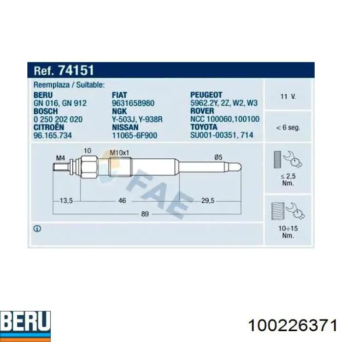 Свічка накалу 100226371 Beru