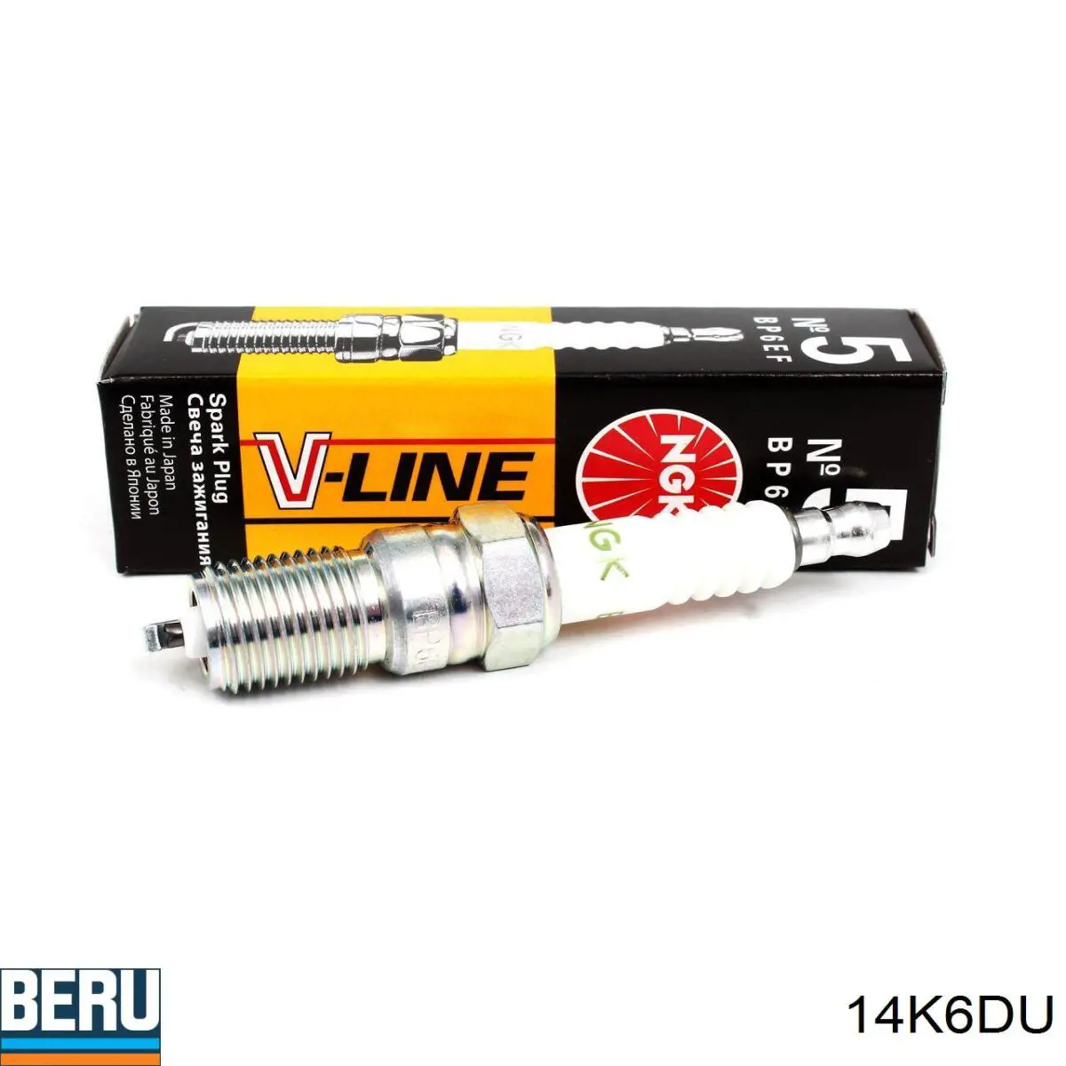 Свічки запалювання 14K6DU Beru