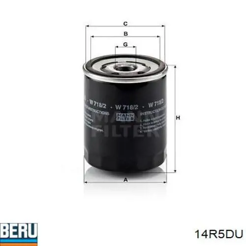 Свічки Beru 14R5DU