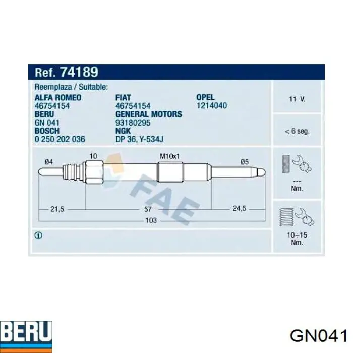 Свічка накалу GN041 Beru