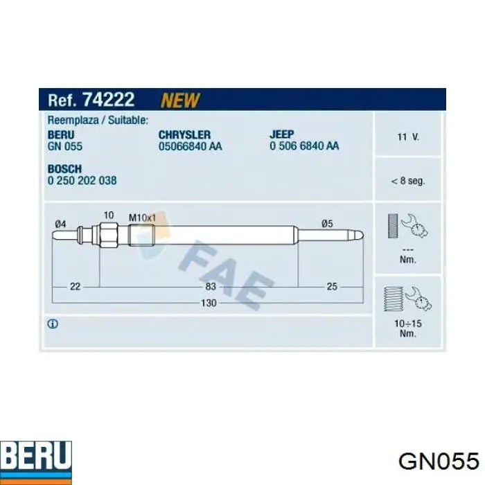 Купити GN055 Beru Свічка накалу