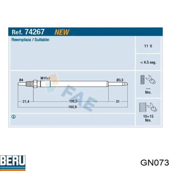 Свічка накалу GN073 Beru