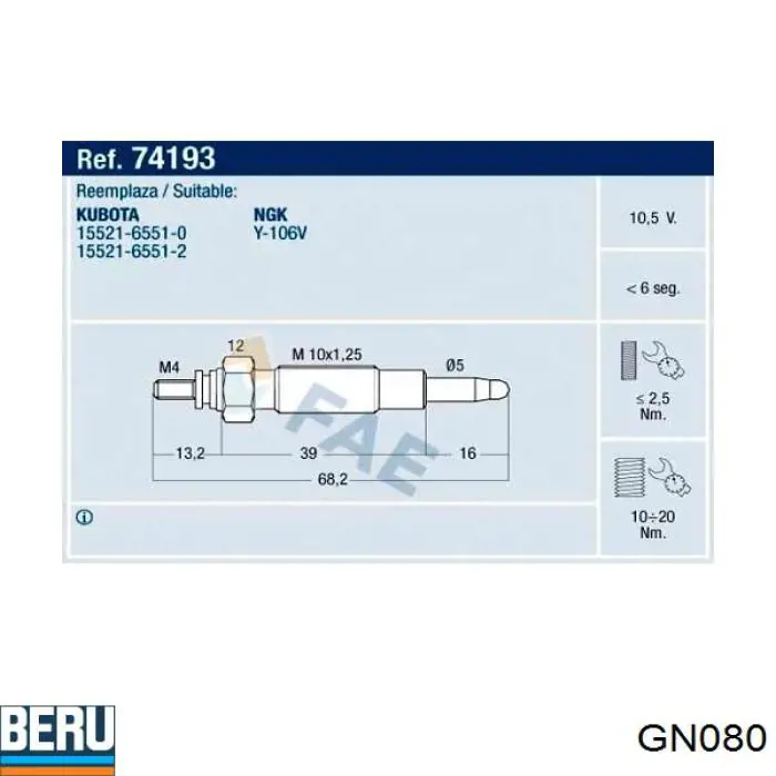 Свіча накалу NGK Y1061 ціна, від 18.80 USD