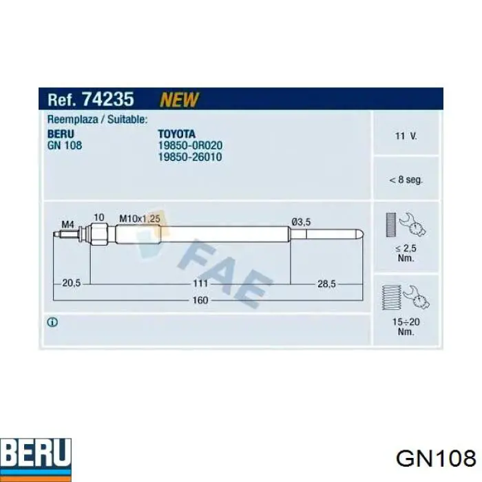 Свіча накалу Beru GN108 ціна, від 12.03 USD