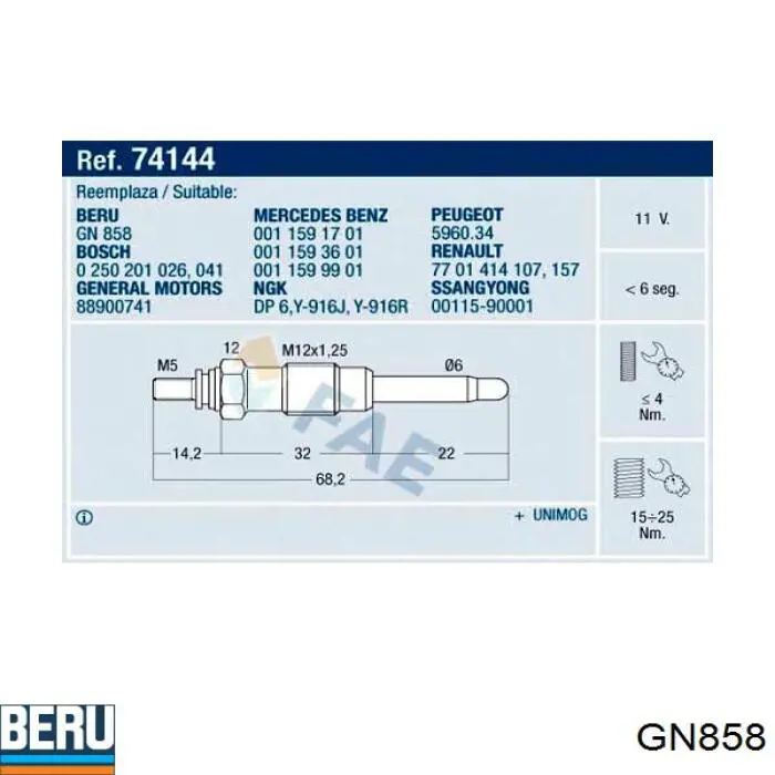 Купити GN858 Beru Свічка накалу