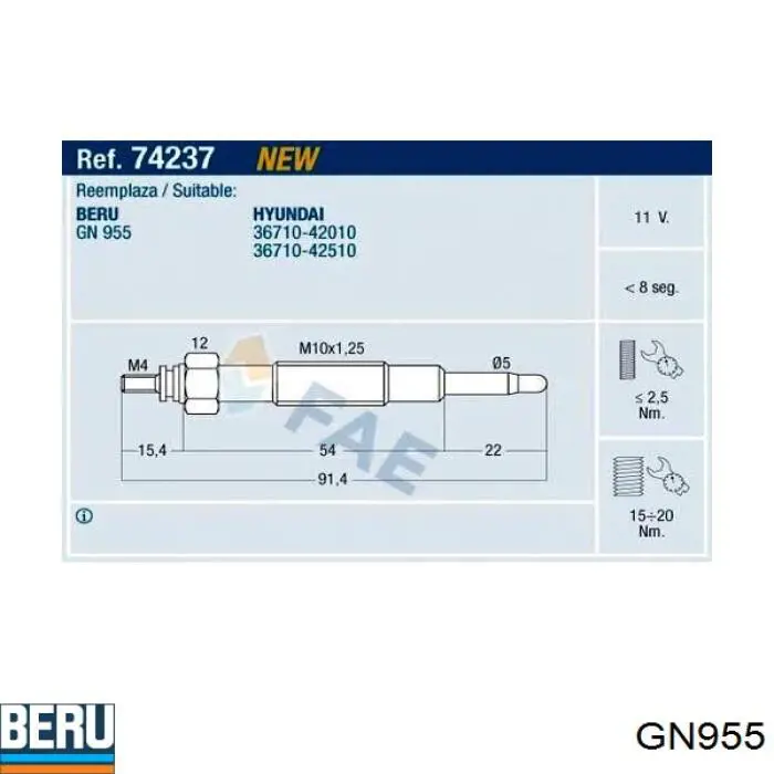 Свічка накалу GN955 Beru