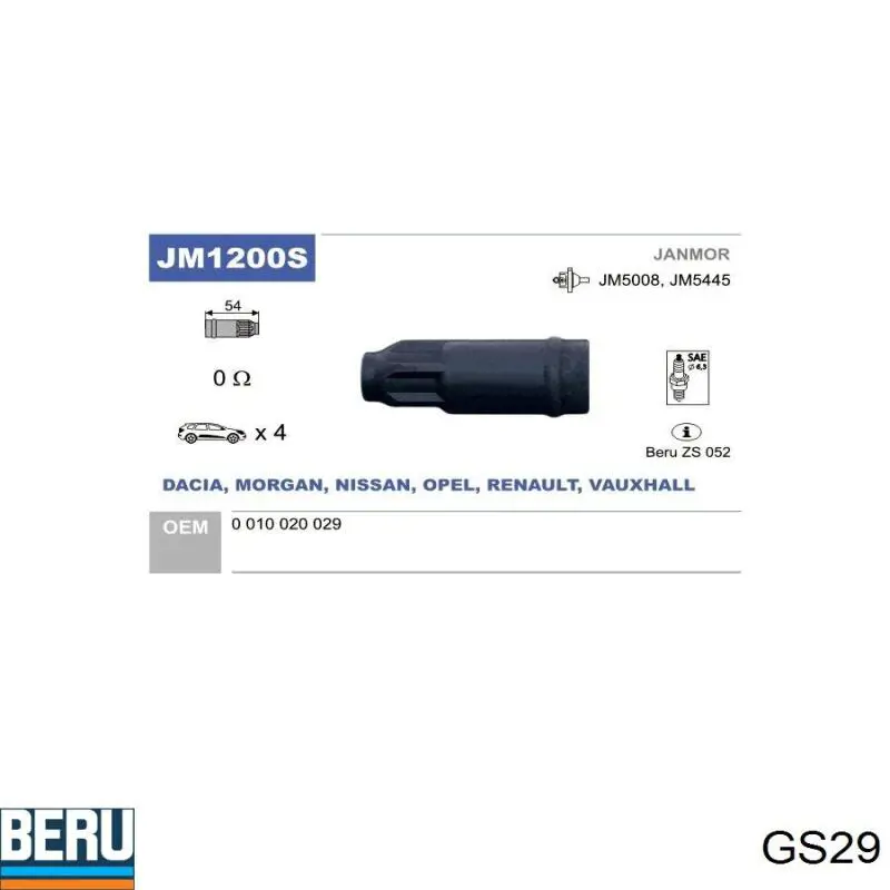 Накінечник високовольтного дроту Renault (RVI) 2303590382 ціна, від 2.24 USD