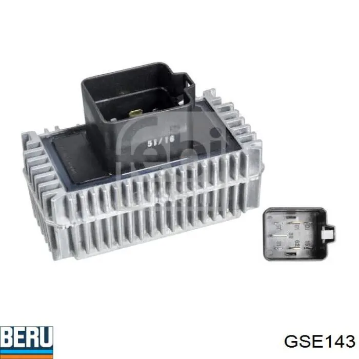  Реле свічок накалу Opel Vectra 