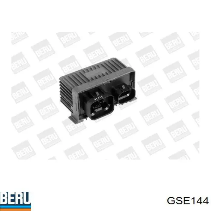 Купити MHG7 Mahle Original Реле свічок накалу