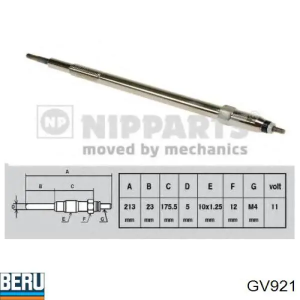Свічка накалу GV921 Beru