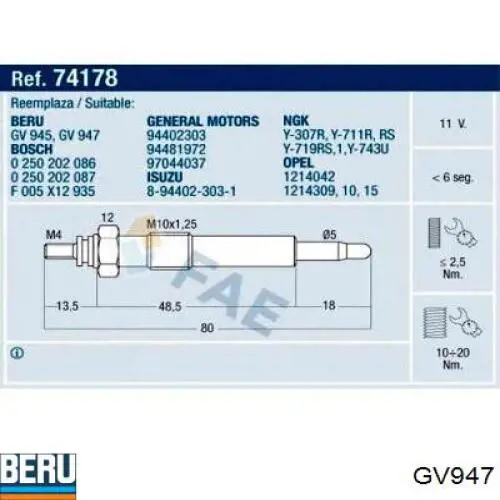 Свіча накалу Kamoka KP051 ціна, від 6.17 USD