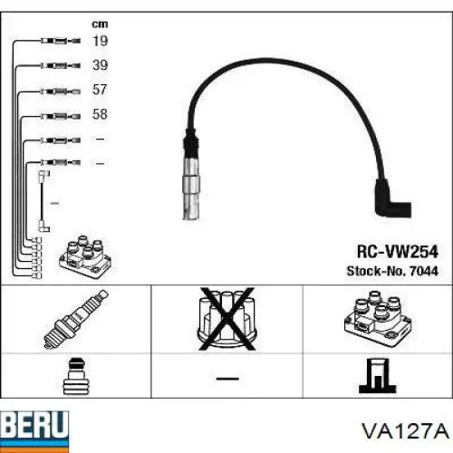 VA127A Beru кабель високовольтний, циліндр №2