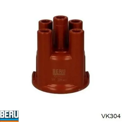 Купити YD115 YEC Кришка трамблеру