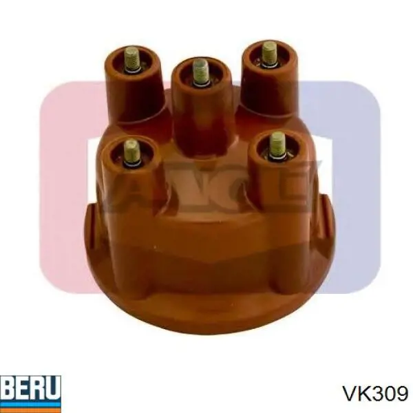Кришка трамблеру VK309 Beru